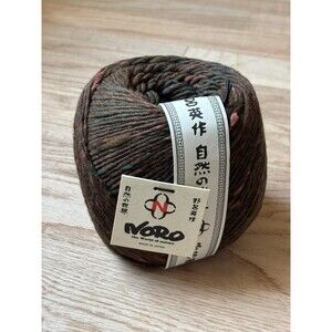 NORO TSUIDO bulky wool yarn 350 yards/200 grams - color 64 Toki tweed Brown